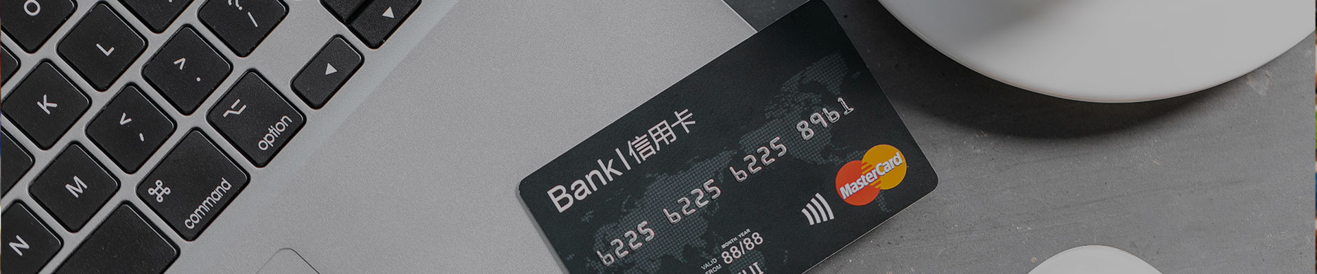 美国信用卡收款