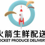 火箭生鲜配送