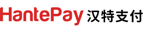 HantePay汉特支付